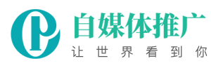【成人网a站无码】春节假期第五天全国道路交通整体平稳-R星看片