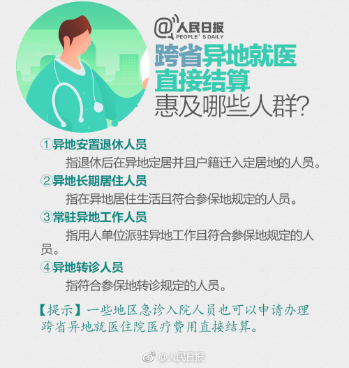 【吃瓜网站黑料网页免费】通常黄褐色或有时灰黄色