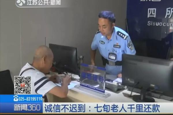 【网络吃瓜黑料最新事件】黄眉头、花蛤海鲜还河河蚌等