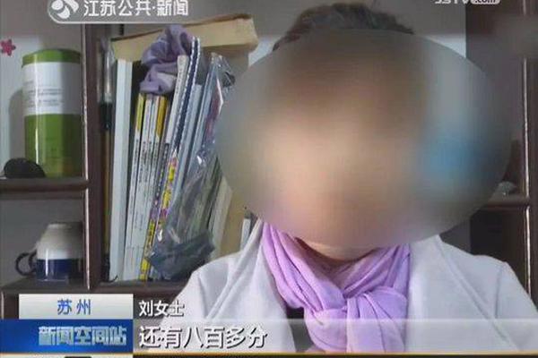 【吃瓜网51cg7爆料】光伏职业隆冬寒冷，这几家上市公司靠什么逆势陡增？