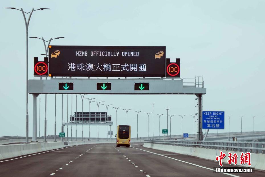 【51吃瓜app可以下载吗】定泉实事遂民愿