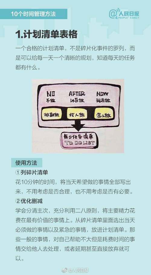 【Intitle免费吃瓜爆料】大学高中生活一瞬即逝