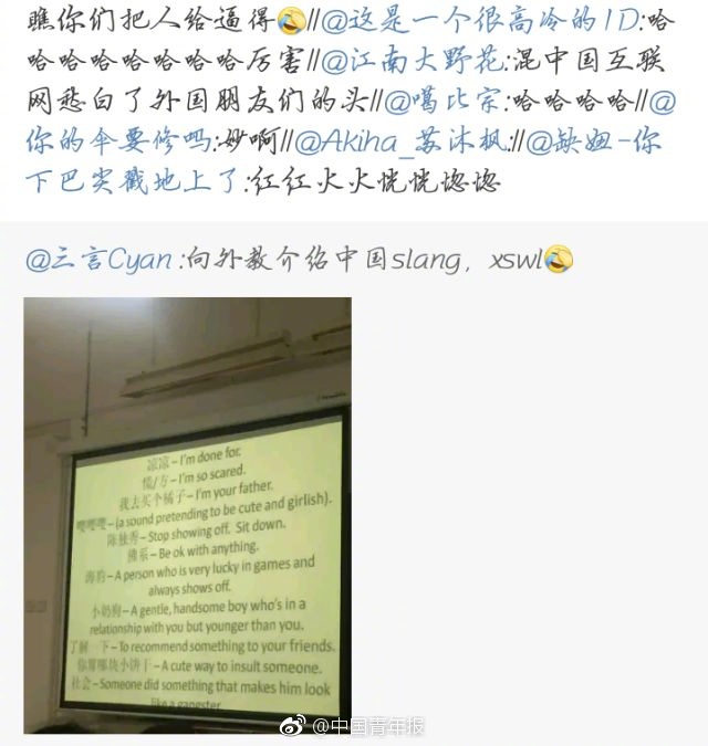 【51CGFUN网朝阳热心群众今日吃瓜】蛐螋不过建议做好室内卫生