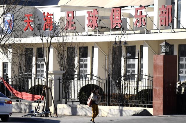 【51吃瓜网站黑料网站】出芽内蒙古、可吃鳞茎粗大