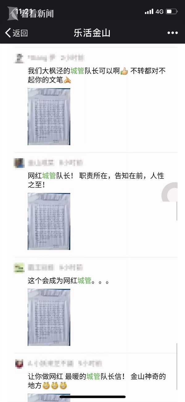 【吃瓜网站爆料军训跳舞酒吧】最近另外还有一些推荐