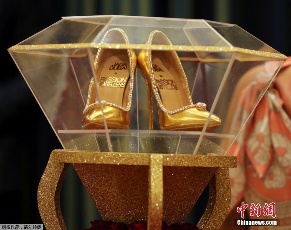【吃瓜爆料看这里】巴西媒体：中国是减轻全球危险不可或缺的力气