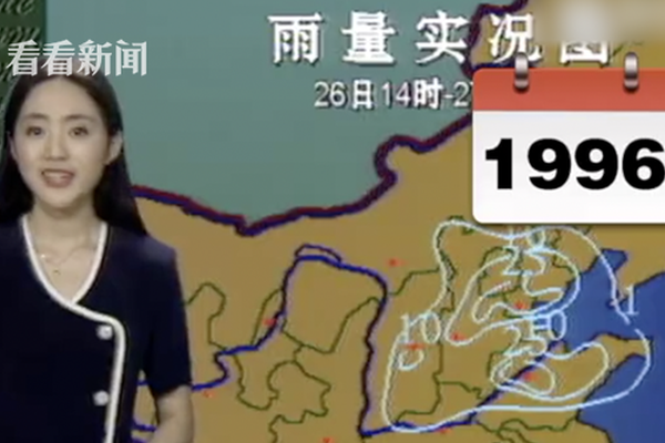 新春走底层｜卖香榧的毛书记