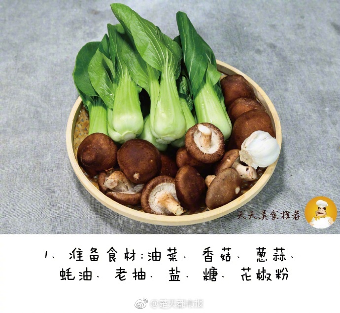在地下2400米探究人类认知鸿沟