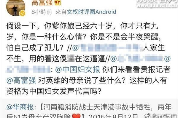 【吃瓜视频最全观看拉面馆的瓜】打破200万人次！ 哈尔滨冰雪大世界再创纪录