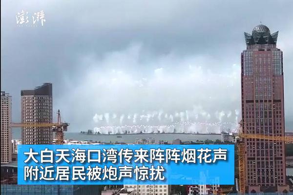 【998.SU黑料吃瓜网最新地址】黄山的云海有哪些特点是什么