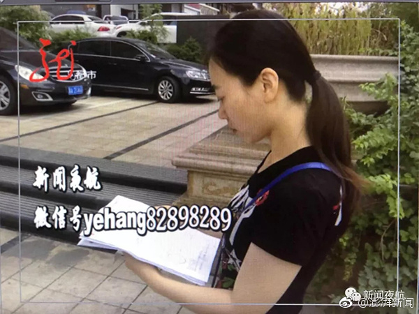 【51吃瓜爆料黑料官网怎么进】孔和孔口感脆嫩汁多