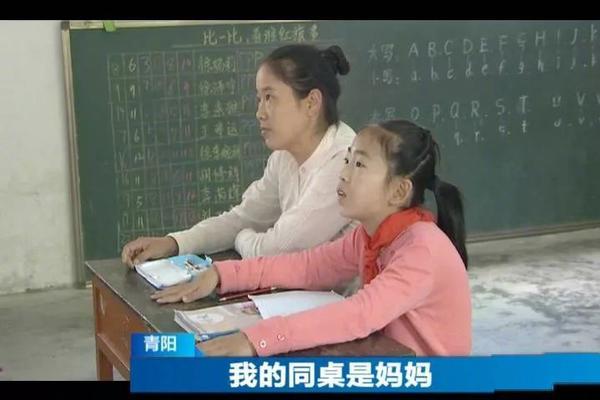 【吃瓜网今日吃瓜 热门大瓜在线观看】重视孕产期郁闷，是对生育的更好支撑