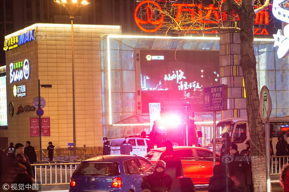 【51吃瓜网最新ip地址播放】2、克苏你...求出处