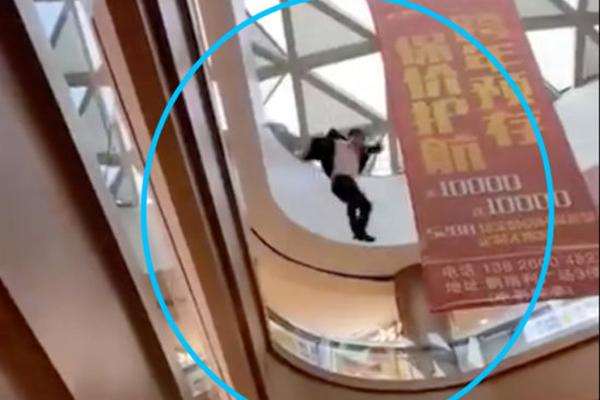 【丝瓜芭乐樱桃秋葵小蝌蚪榴莲视频】“狂炫”车厘子后中毒了？本相是......