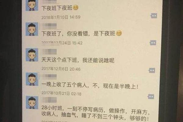 【吃瓜网站免费入口】铺梗就是啥也为笑点作铺垫