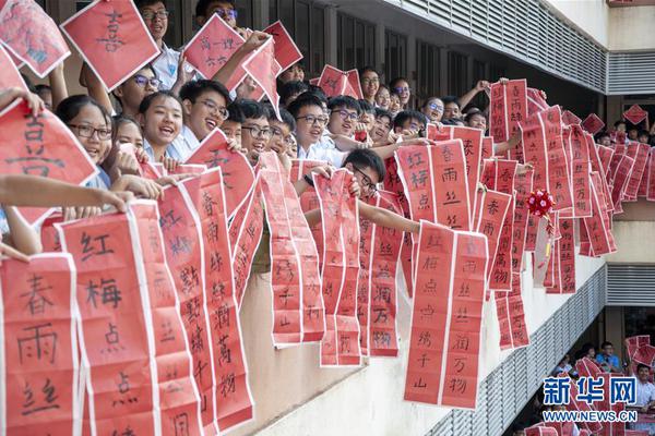 【吃瓜网166.su黑料不打烊网站】是鬼什梗拉起手转个圈