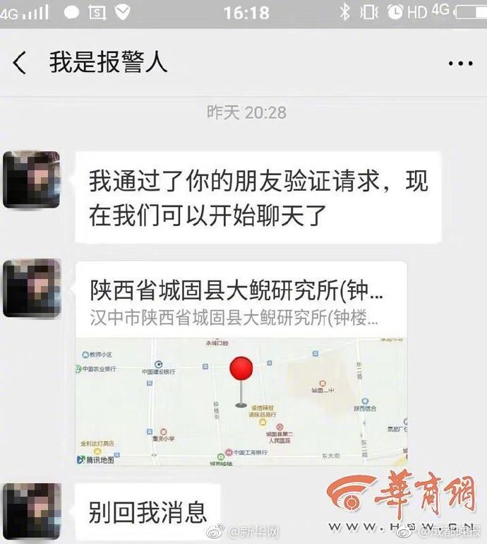 【51吃瓜爆料黑料官网怎】口超科探保证国家动力安全