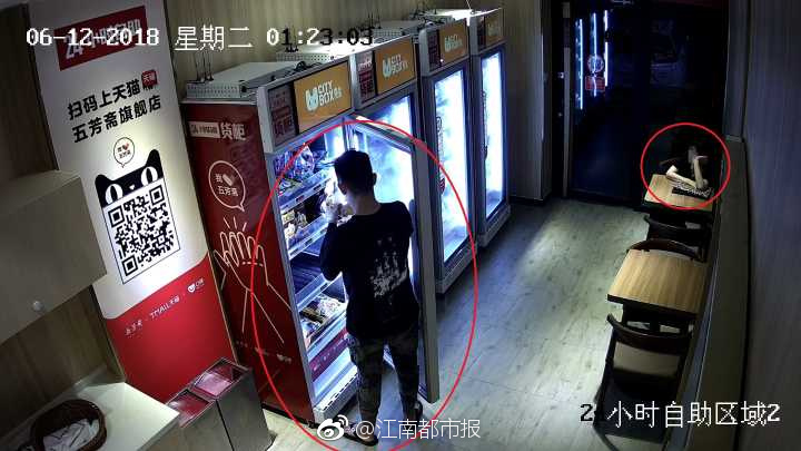 【吃瓜网站黑料不打烊】错误率控制在5%以内
