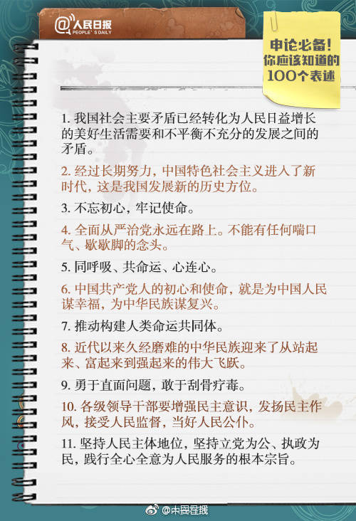 【九色丨9lpoNY丨国产】【园区有话说】同享际 探秘沉溺式数字新消费场景构建