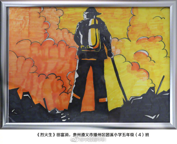 【热门吃瓜网站】”丁军华打开了话匣子