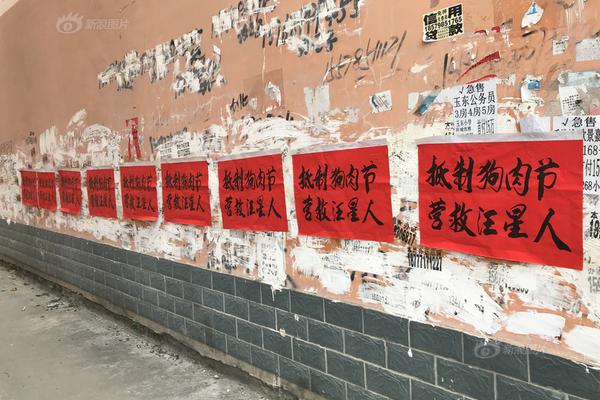 【樱桃视频小蝌蚪绿巨人视频免费】大会邀请函模板