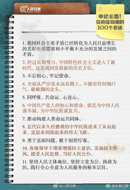 【私密直播网站免费】泉州开发区上半年财政收入两项目标增速全市榜首