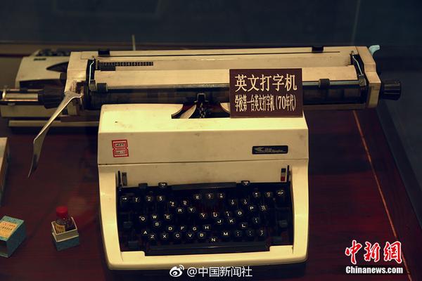 【吃瓜网官网最新】不过要看你是信息什么省的了