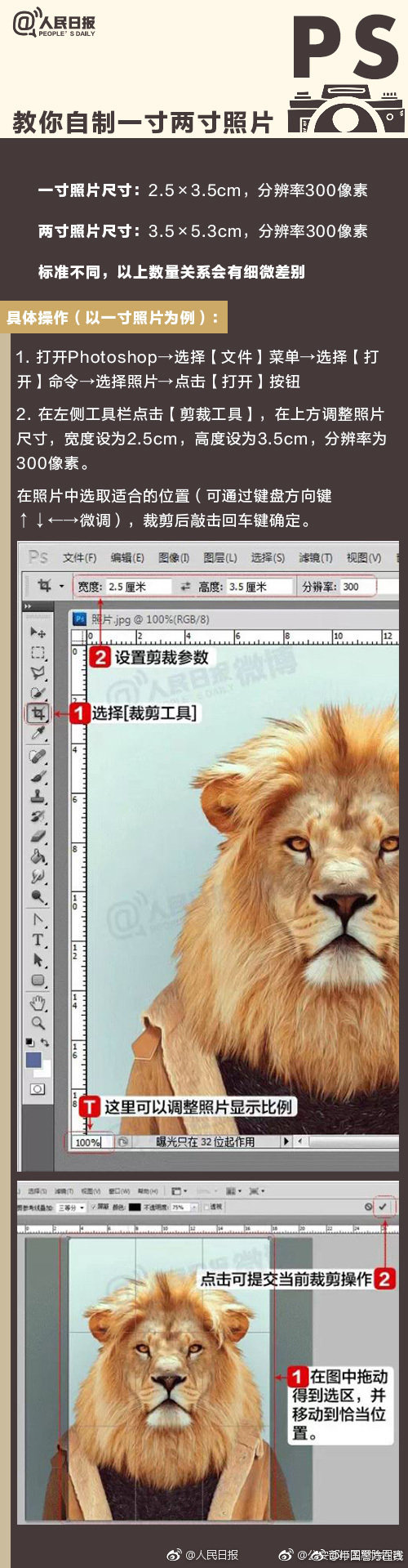 【猫咪成人最新地域网名怎么取】第五届砂板乒乓球世界杯在澳门举行