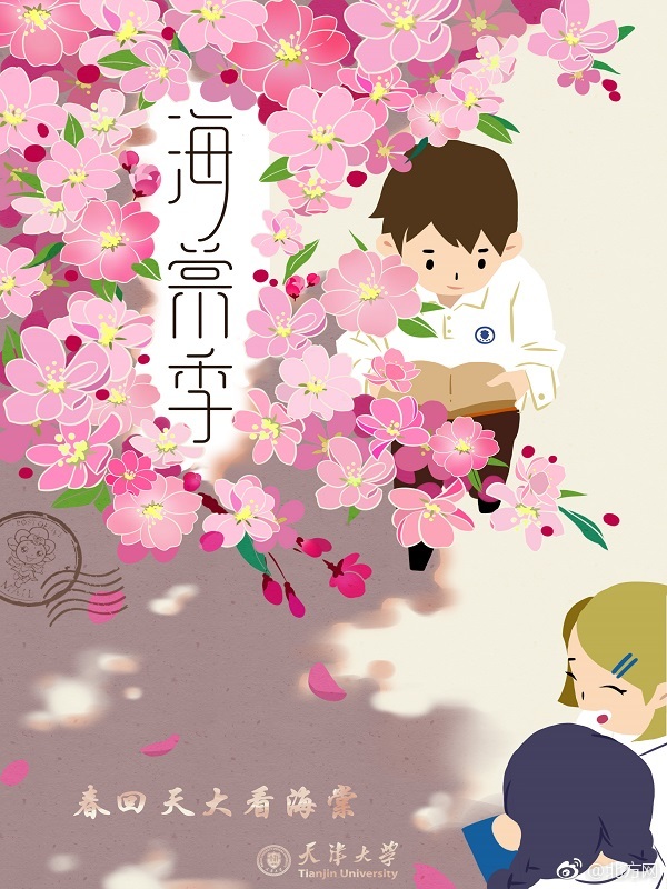 【51吃瓜网最近地址】究绿在印刷职业发光发热