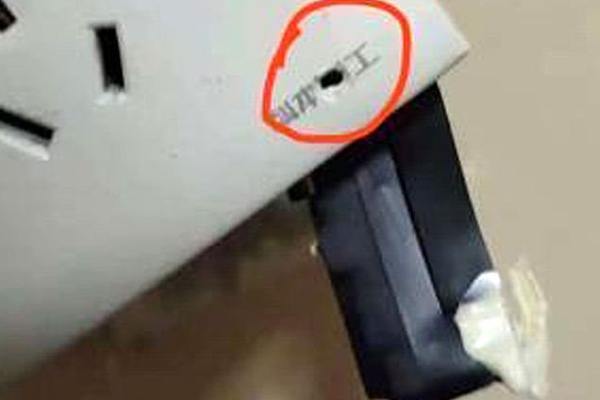 【51吃瓜热心张津瑜】股叙为出资者发明丰盛报答