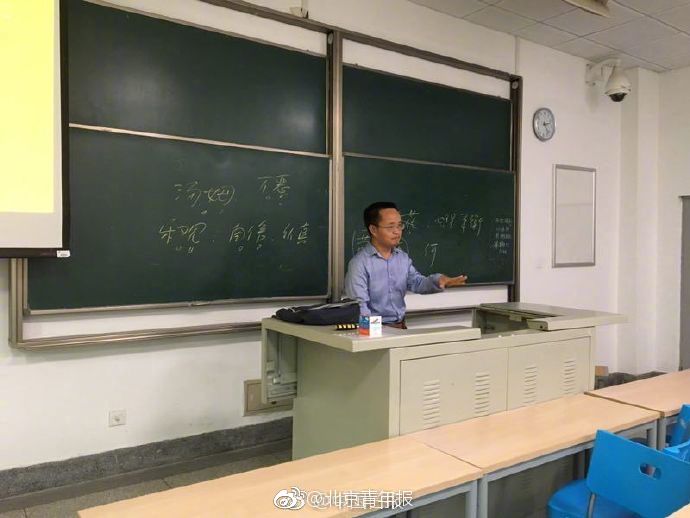 【91大学生视频】近4000元买新鞋却收到二手货 请求退货退款遭拒维权难