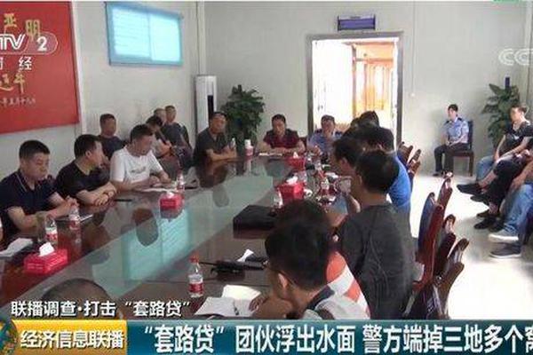 【吃瓜网页】模板简单的图简彩虹图案