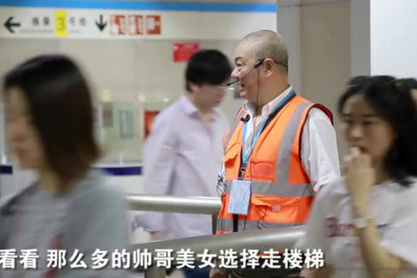 【51吃瓜网朝阳热心群众】2、流出身体被硬壳保护着