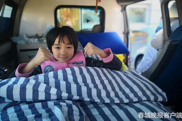 【成人网a站无码】工信部：2024年我国软件业务收入137276亿元 同比增加10%