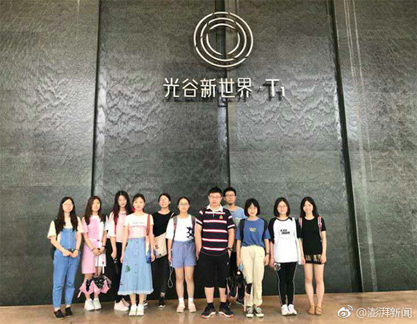 【樱桃视频大全免费观看】外媒：美国联邦交易委员会申述百事可乐涉嫌向沃尔玛供给独家扣头