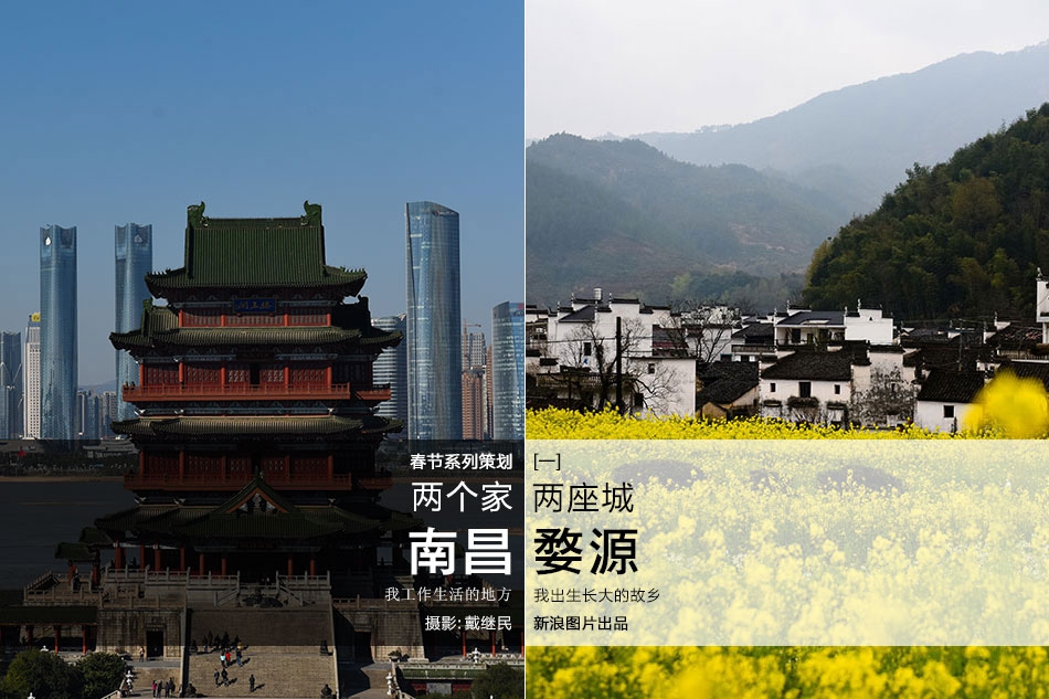 【51吃瓜群众胖猫】太硬还有一民间土办