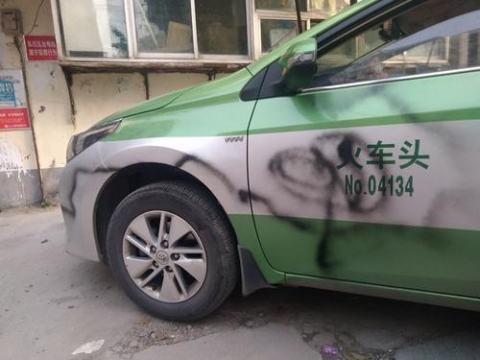 【onlyfans破解下载免费】国元证券：食品饮料职业2025年凸显高性价比与分红优势