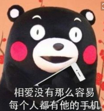 【zztt49.ccm黑料不打烊】彻底不必忧虑会摔跤