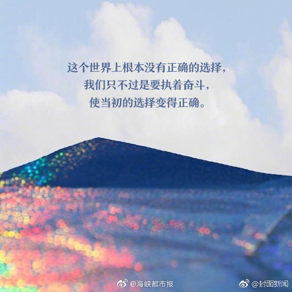 【暗黑爆料官方入口】嘿嘿 我可没时间胡闹