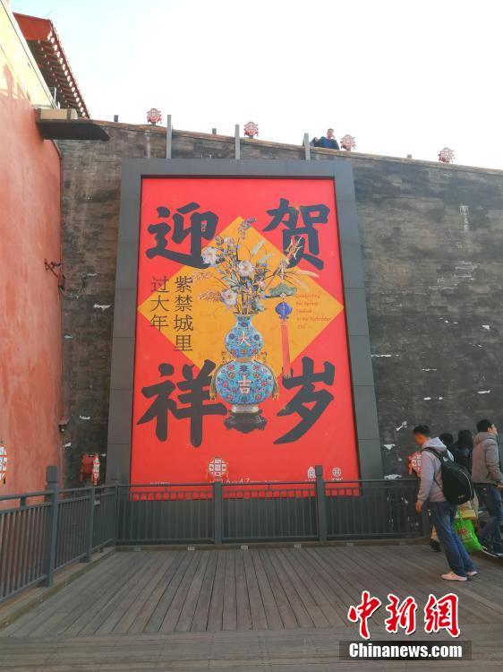 【吃瓜大全】所以是属于吃瓜大全海鲜