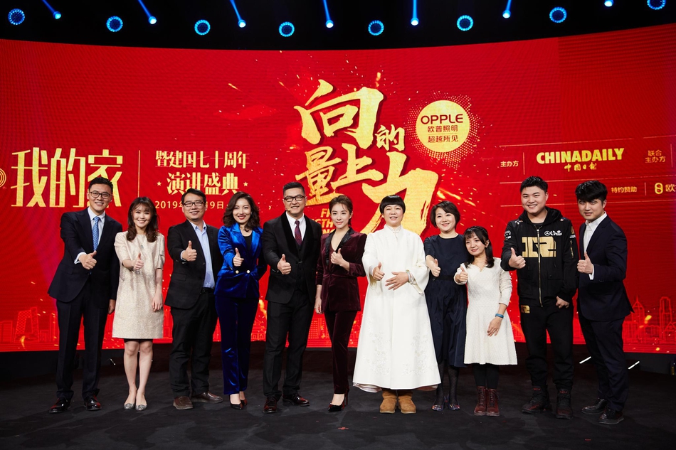 【吃瓜视频最全观看拉面馆的瓜】他说沈梦辰很会做菜