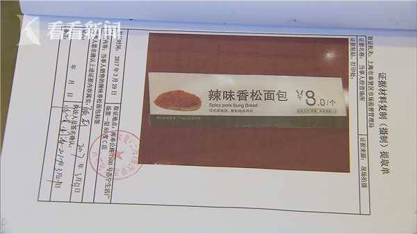 获超300万用户信任，春风本田CR