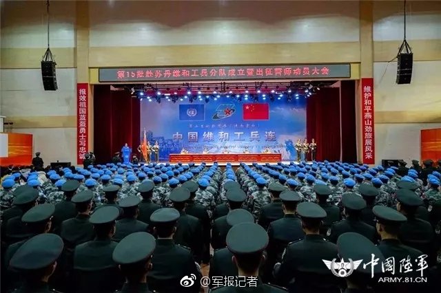 【51吃瓜朝阳群众】
