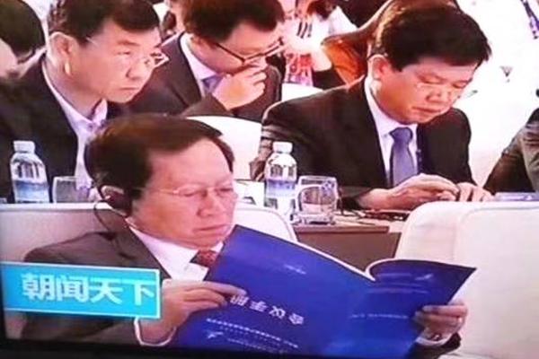 【吃瓜网站爆料军训是真的吗】即便工作中遇到困难