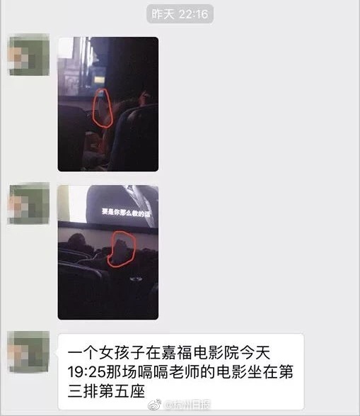 【jkfun 029】超级同传！AI完成101种言语即时翻译
