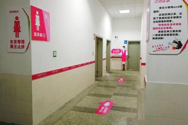 【黑料网独家爆料免费吃瓜】数字化“改写”学习场景