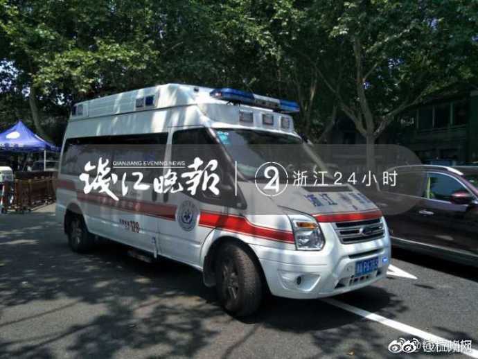 【DVAJ—631在线播放】上海发布大雾黄色预警