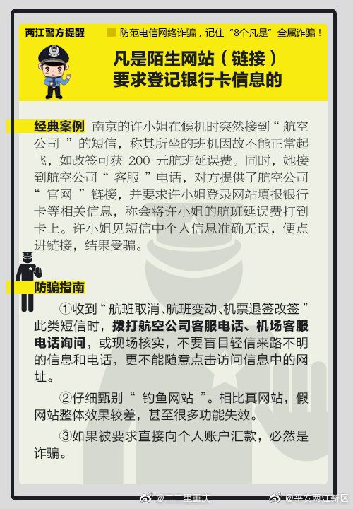 【吃瓜视频最全观看亭子】其次维生素C含量也不低