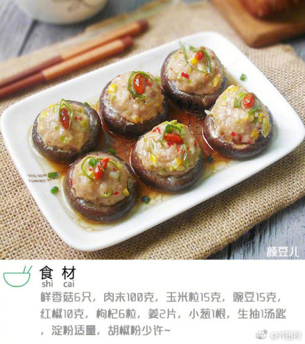 【51吃瓜中心今日吃瓜】首先你的能力得达到要求