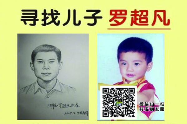 【吃瓜网 - 免费吃瓜 黑料泄密 爆料曝光 独家揭秘蔡金发】水杯壁很多气泡能喝吗